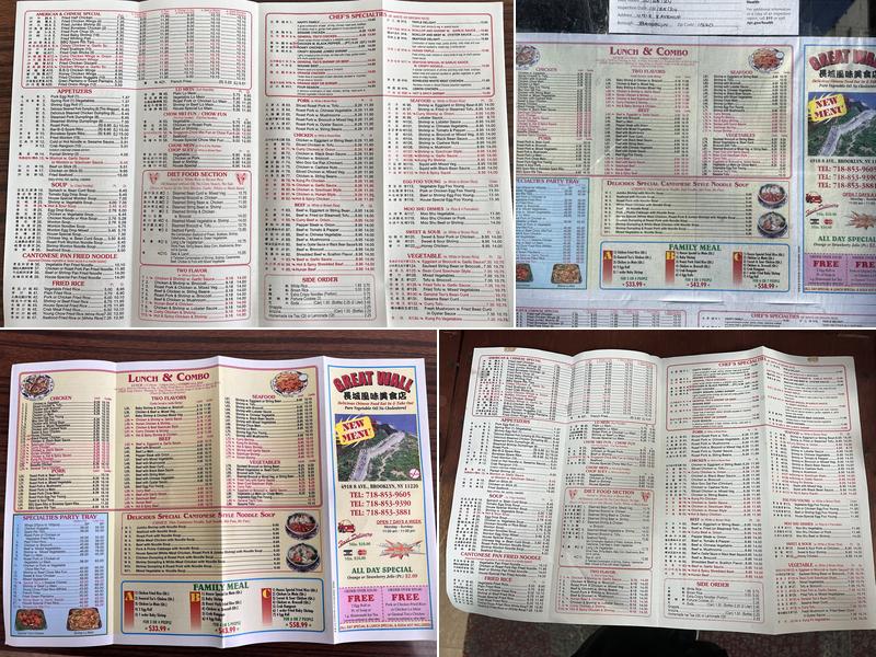 Great Wall Menu