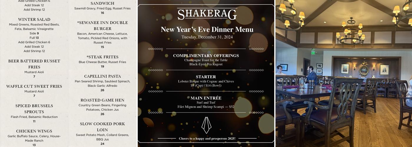Shakerag Menu