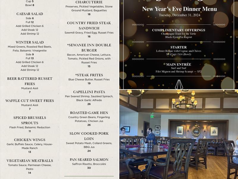 Shakerag Menu