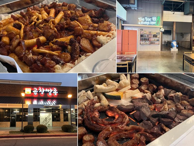 Gopchang Salon; 곱창쌀롱 스와니; 곱창싸롱; 곱창 스와니