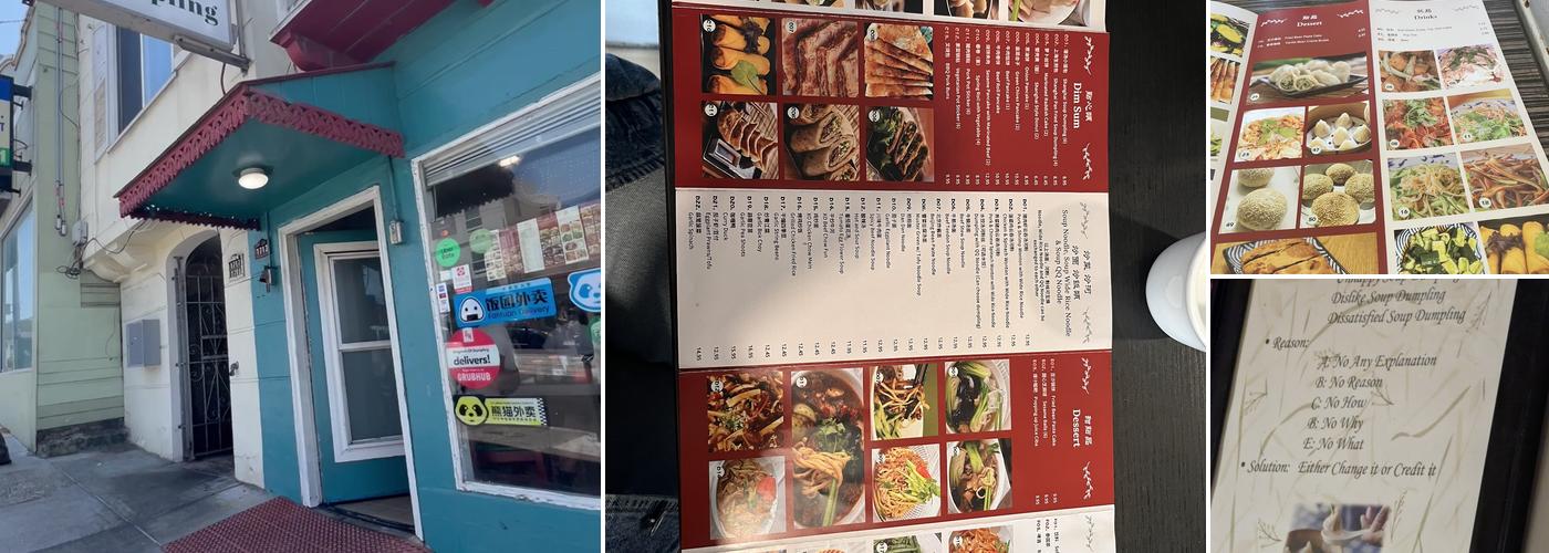 Kingdom Of Dumpling Menu