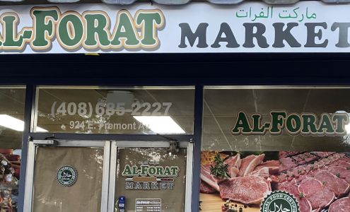 Al Forat Market
