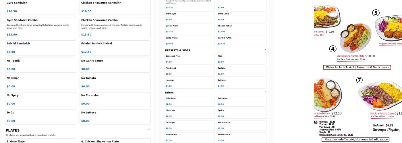 Kabora Kabab Menu