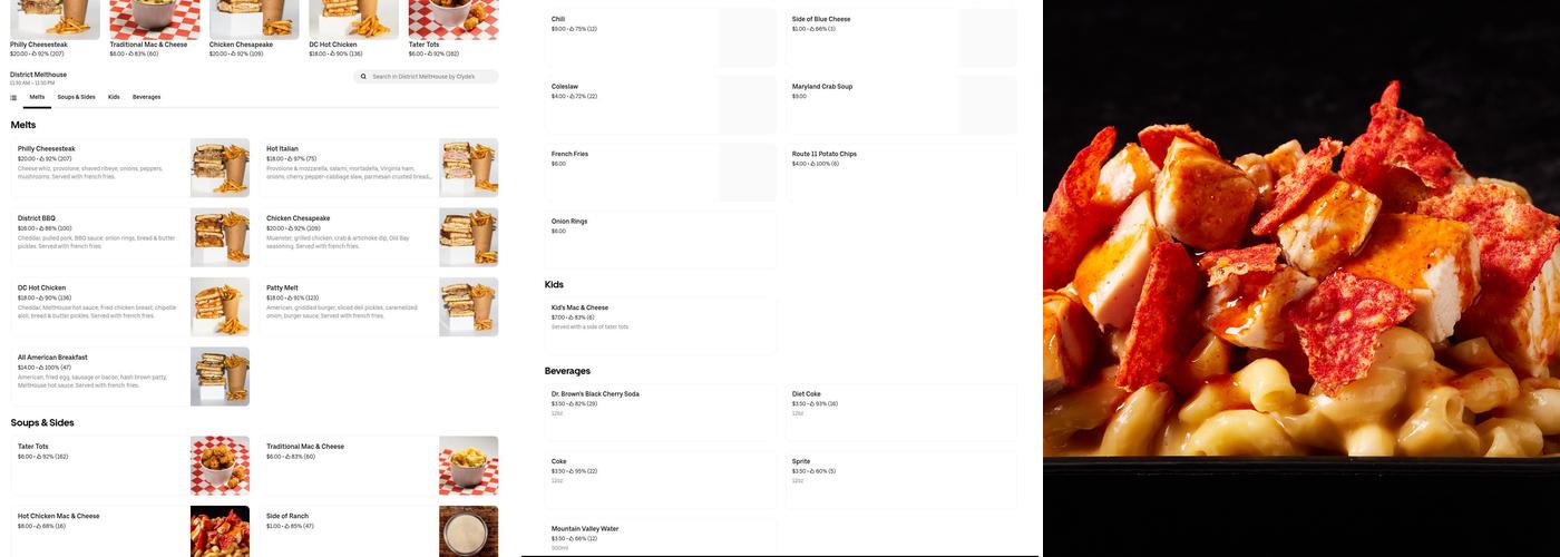 District MeltHouse Menu