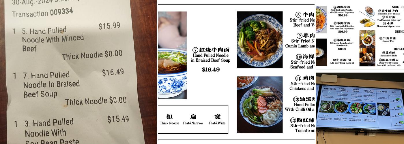 Calan Beef Noodle 卡兰拉面 Menu