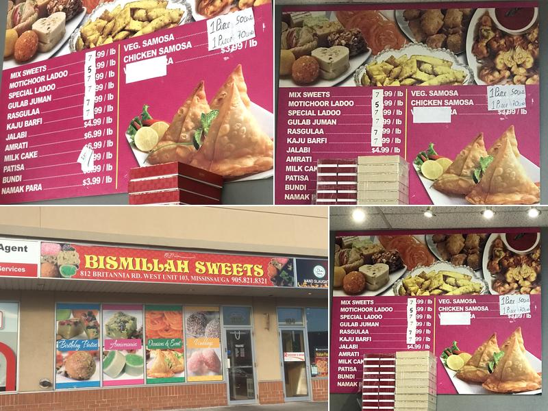 Bismillah Sweets Menu