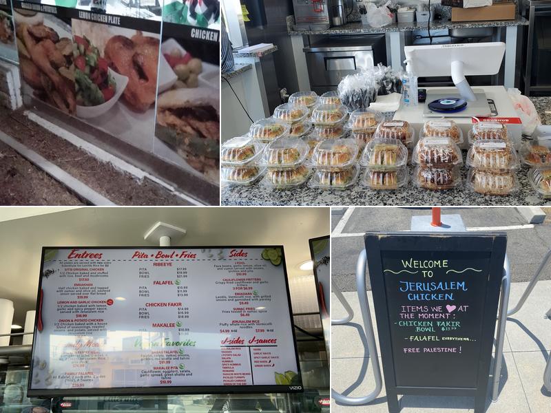 JERUSALEM CHICKEN Menu