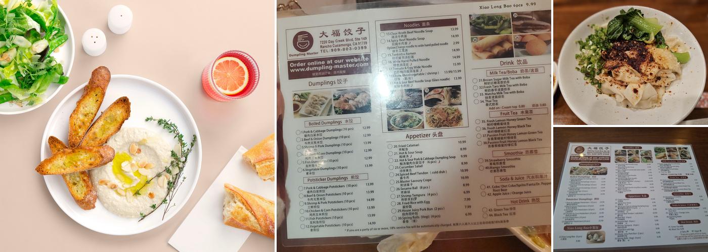 Dumpling Master Menu