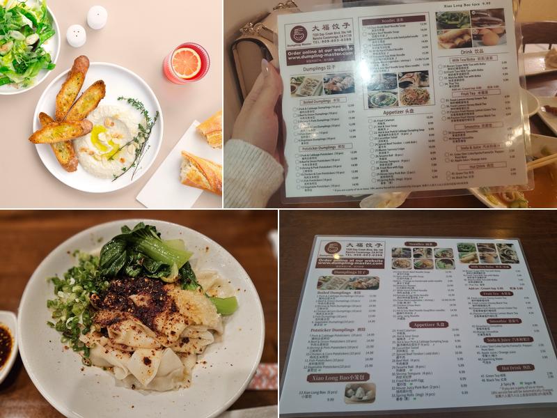 Dumpling Master Menu