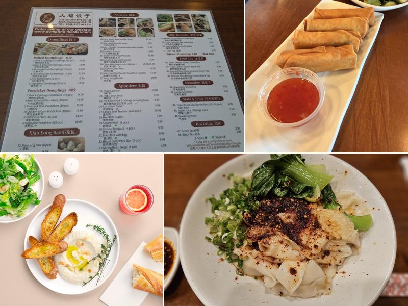 Dumpling Master Menu