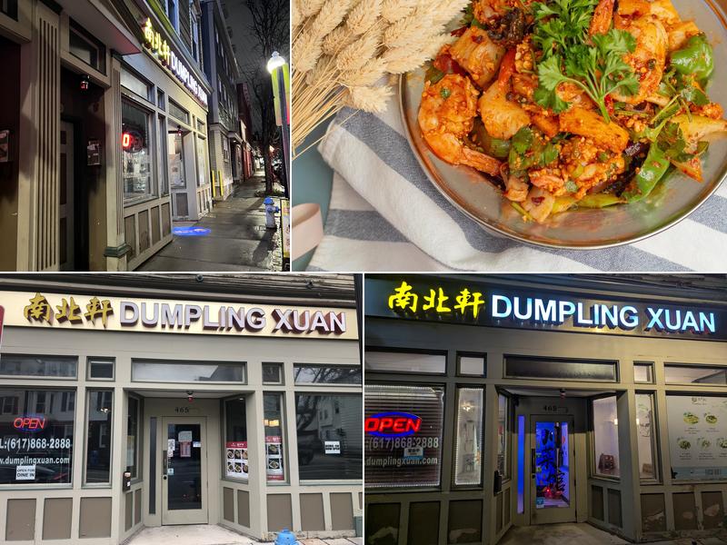 Dumpling Xuan