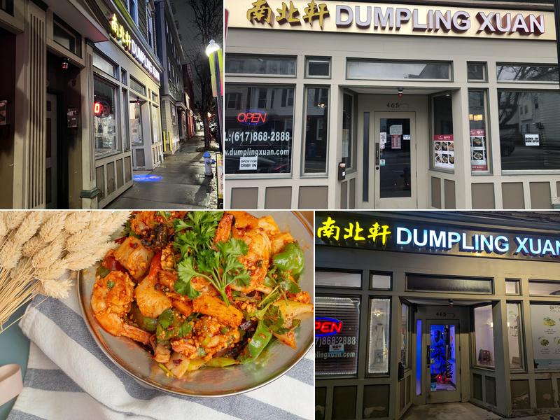Dumpling Xuan 465 Cambridge St, Cambridge
