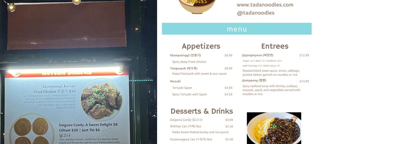 Tada Noodles Menu