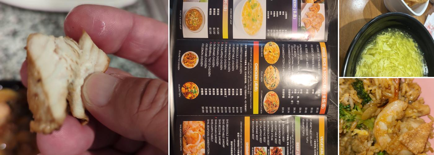 Lin's Express Potranco Menu