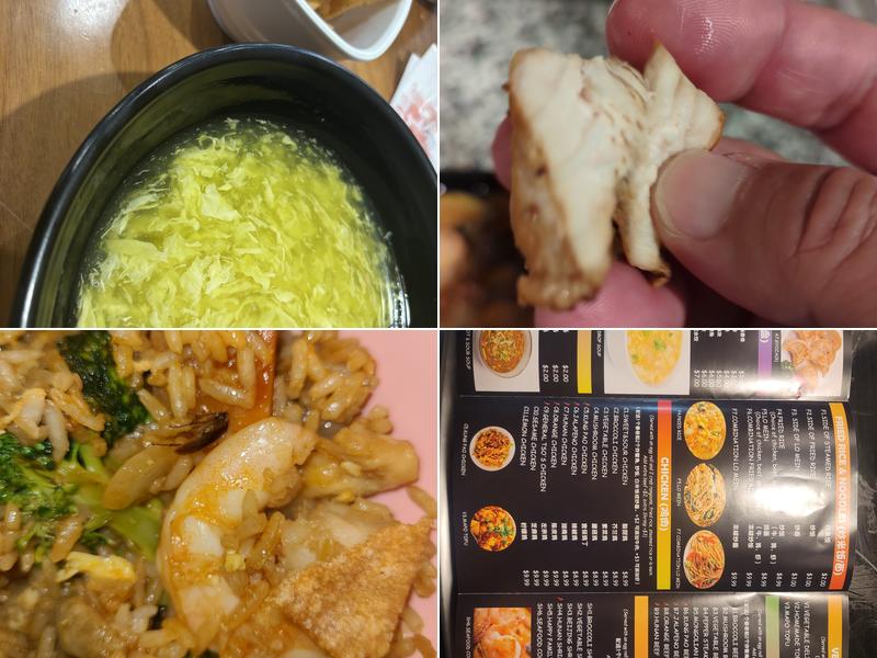 Lin's Express Potranco Menu