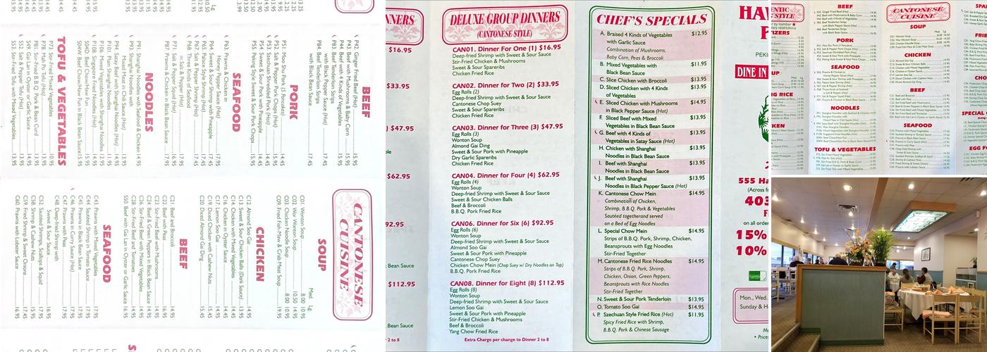 Hawkwood Palace Restaurant Menu