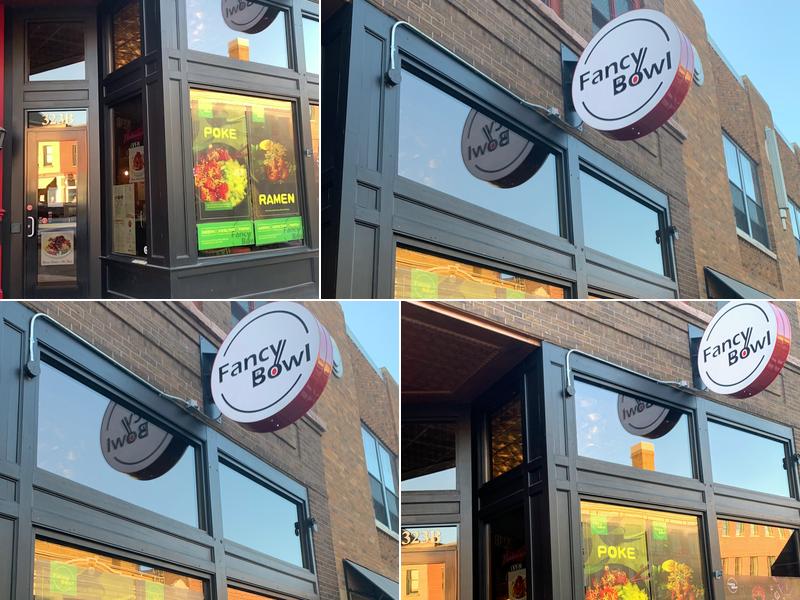 Fancy bowl 323B S Phillips Ave, Sioux Falls