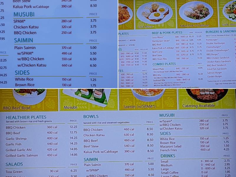 L&L Hawaiian Barbecue Menu