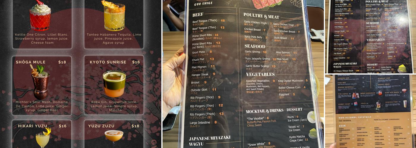 Gyu Shige (牛繁) Japanese BBQ Menu