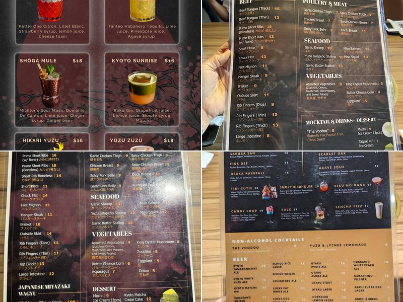 Gyu Shige (牛繁) Japanese BBQ Menu