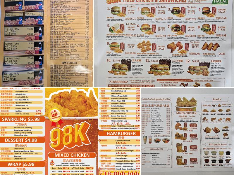98K Menu