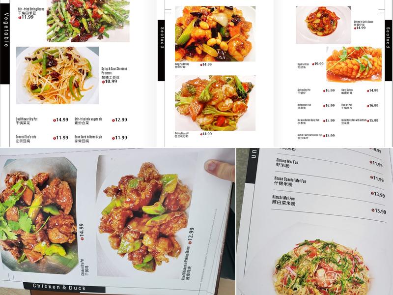 Mr. K Authentic Chinese Restaurant Menu