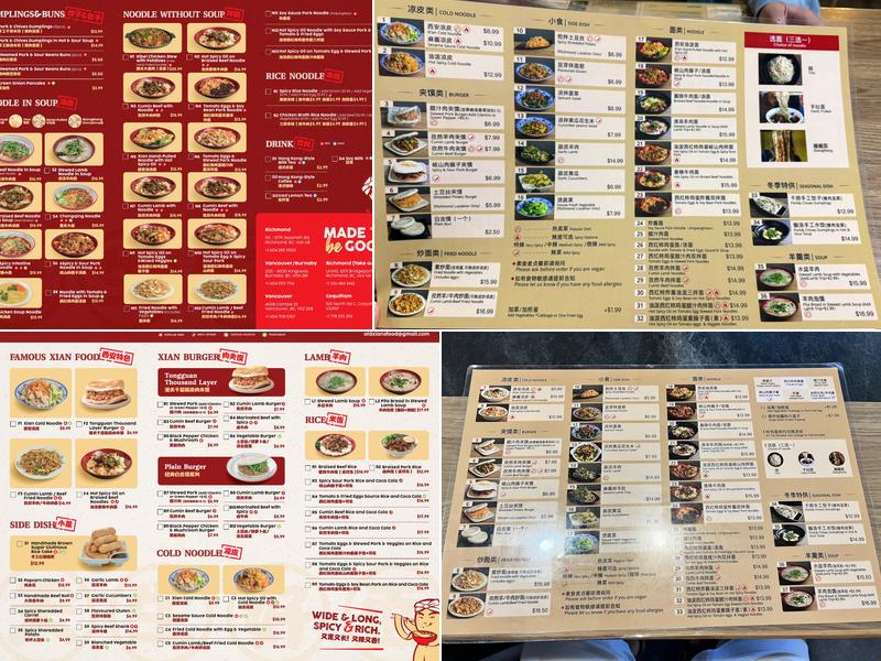 Old Xian's Noodle House 老西安面馆 Menu