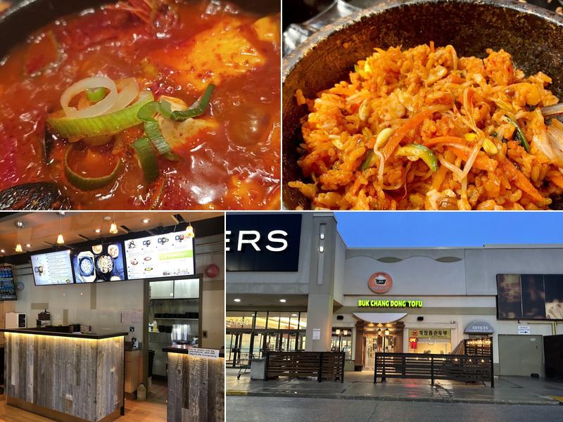 Buk Chang Dong Soon Tofu(Sheppard)북창동순두부