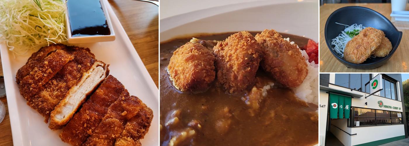 Nippon Curry featuring Hinoya Curry Menu