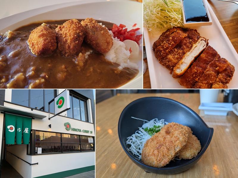 Nippon Curry featuring Hinoya Curry Menu