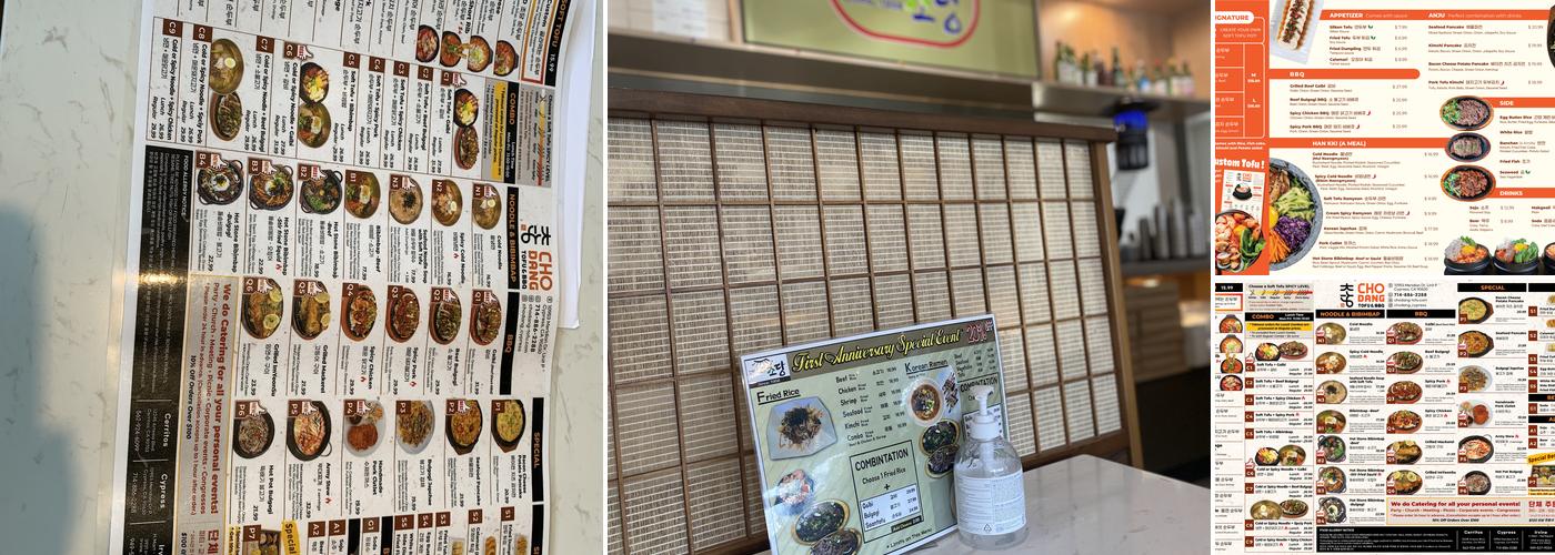 Chodang Tofu & BBQ - Cypress Menu