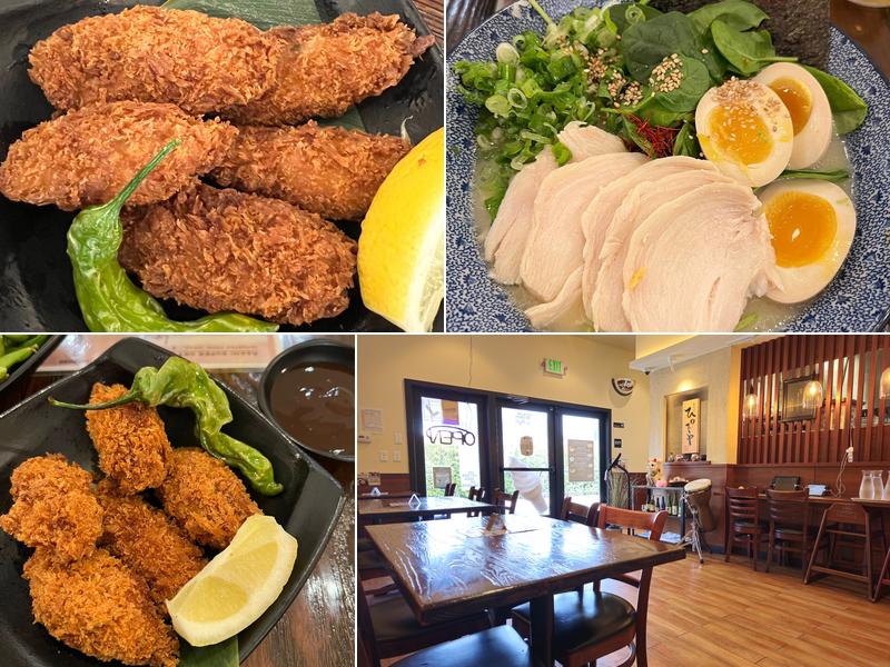 Hinodeya Campbell Town 2210 S Bascom Ave, Campbell