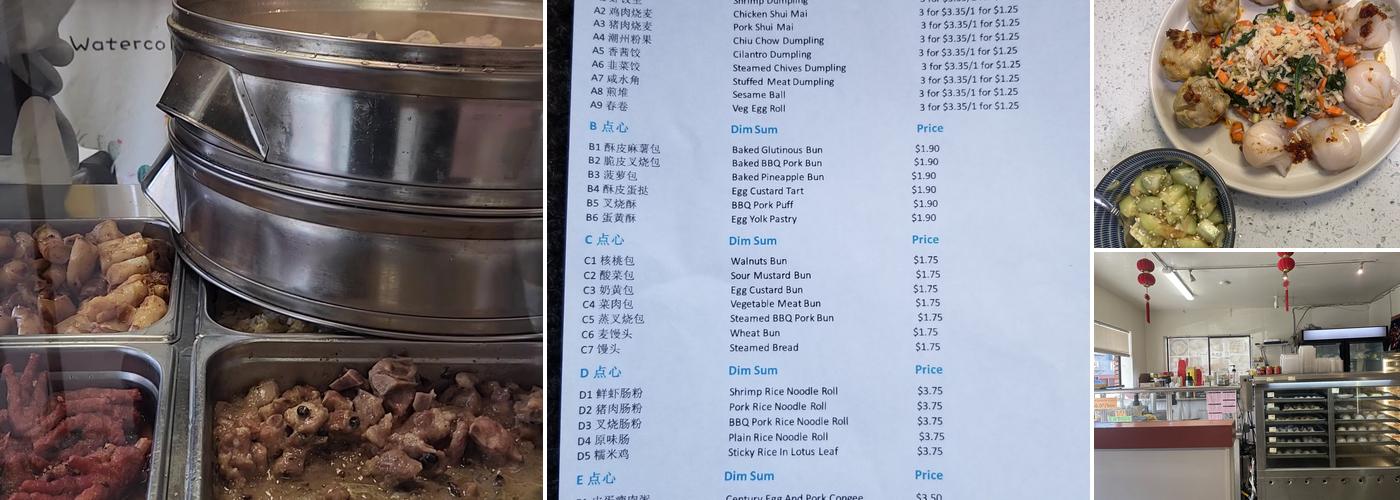 Dimdoduc Menu