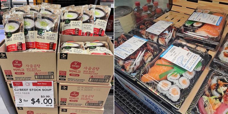 H Mart Northern 144 Menu