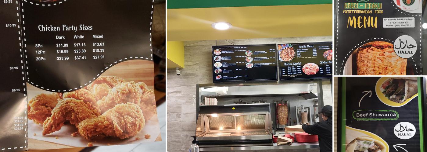 Shawarma Factory Menu