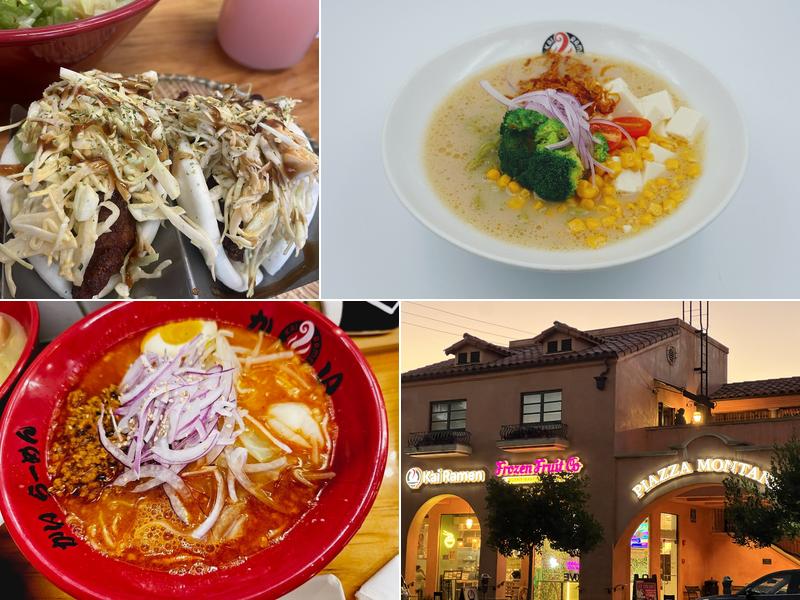 Kai Ramen Santa Monica 729 Montana Ave, Santa Monica