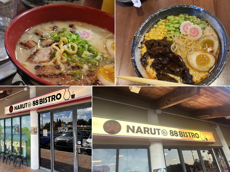 Naruto 88 bistro