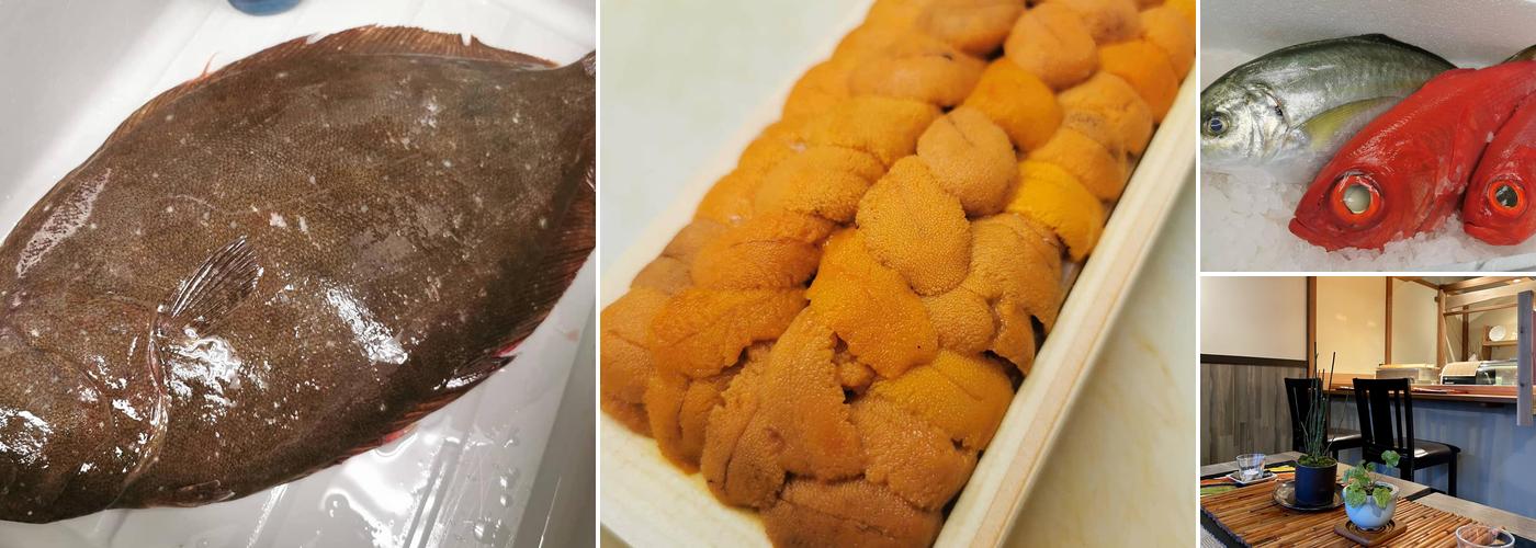 Yugafu Japanese Bistro