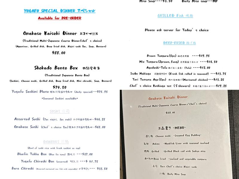 Yugafu Japanese Bistro Menu
