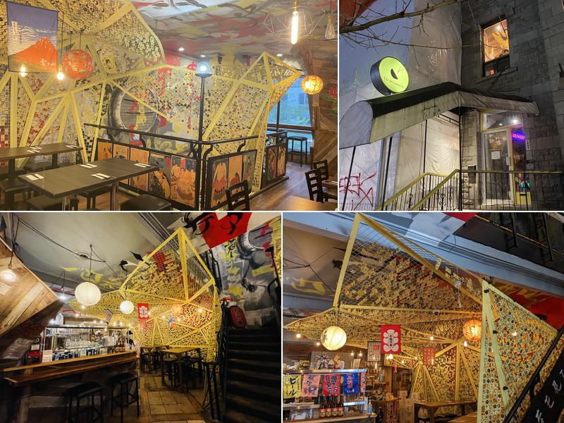 Tsukuyomi Ramen - Bishop