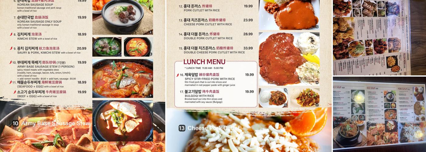 Hongdae Korean Restaurant Menu