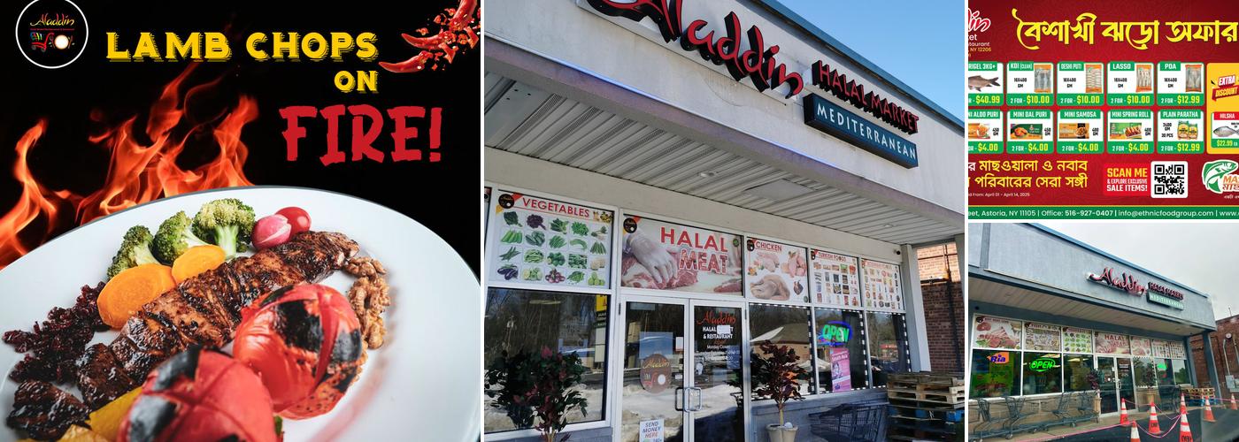 Aladdin Halal Market