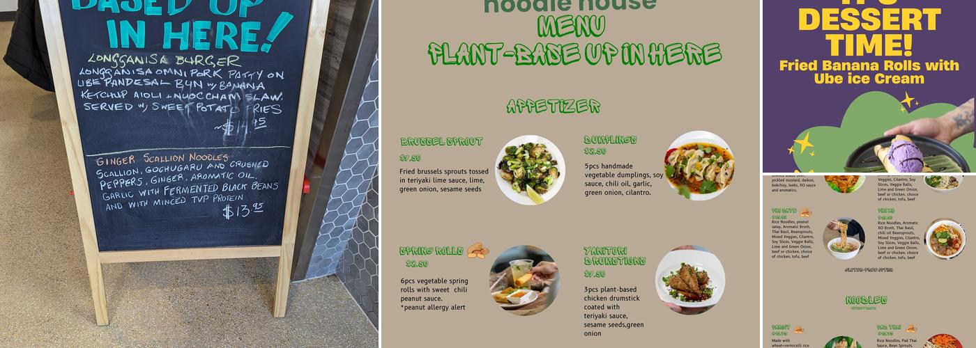 Nan's Noodle House Menu