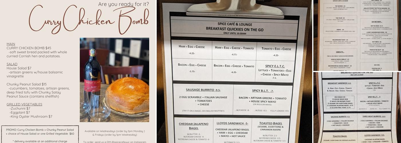 Spice Cafe Menu
