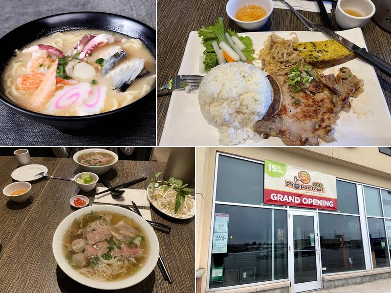 Pho Pad Thai (Aurora location)