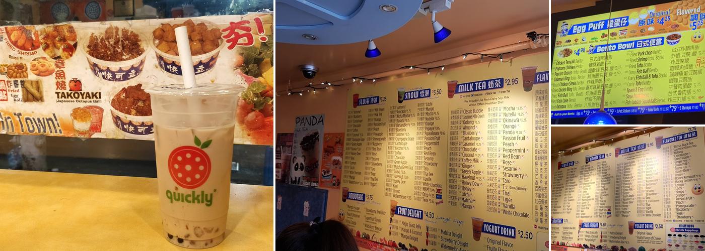 Quickly - Kobe Bento Menu