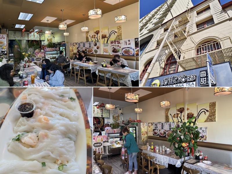 Metro Hong Kong Dessert and Milk Tea