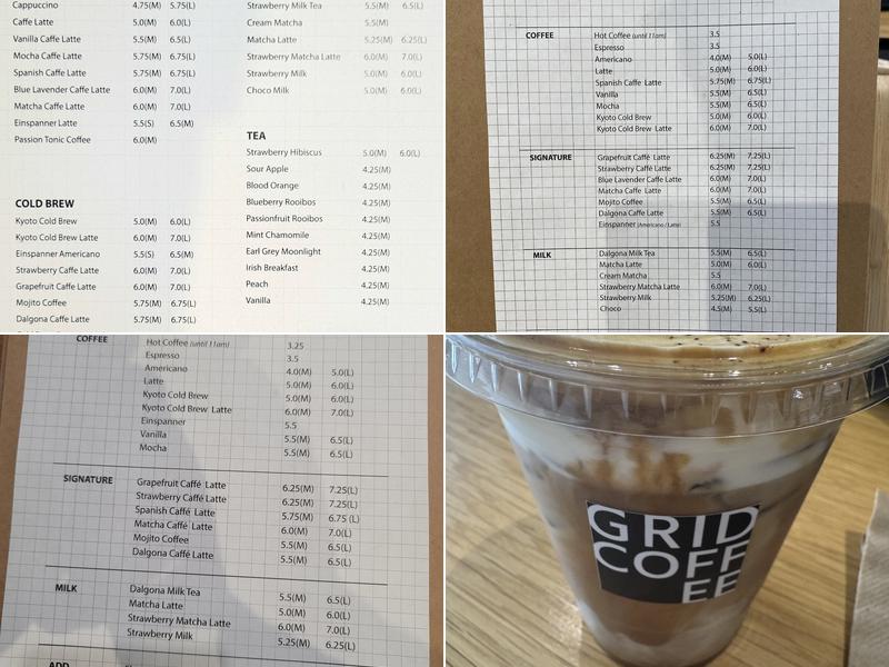 Grid Coffee Menu