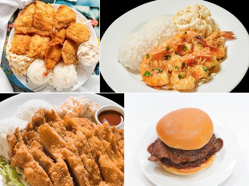 L & L Hawaiian Barbecue