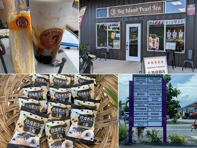 Big Island Pearl Tea